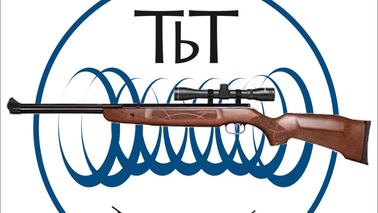 TbT takes a look at the time BSA out Weihrauched Weihrauch