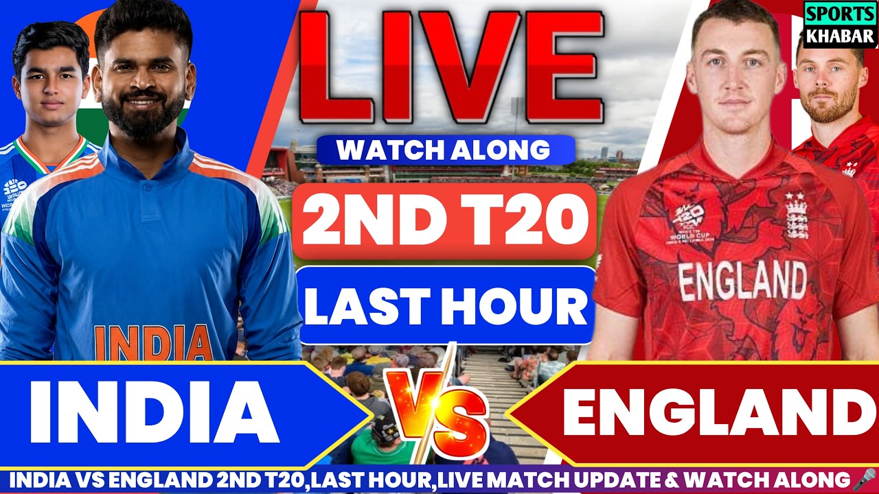 🔴India vs England 2nd T20 2026 ENG BAT Last hour | Ind vs Eng Live Cricket Analysis & Watch Along🎤
