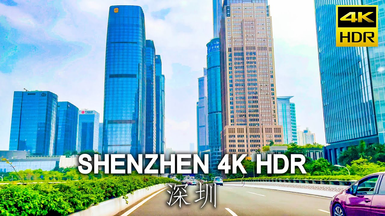 Driving in Shenzhen, China, the modern construction is shocking, from Futian to Nanshan｜4K HDR