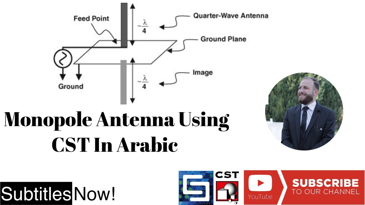 Tutorial 3 - Design a Monopole Antenna Using CST