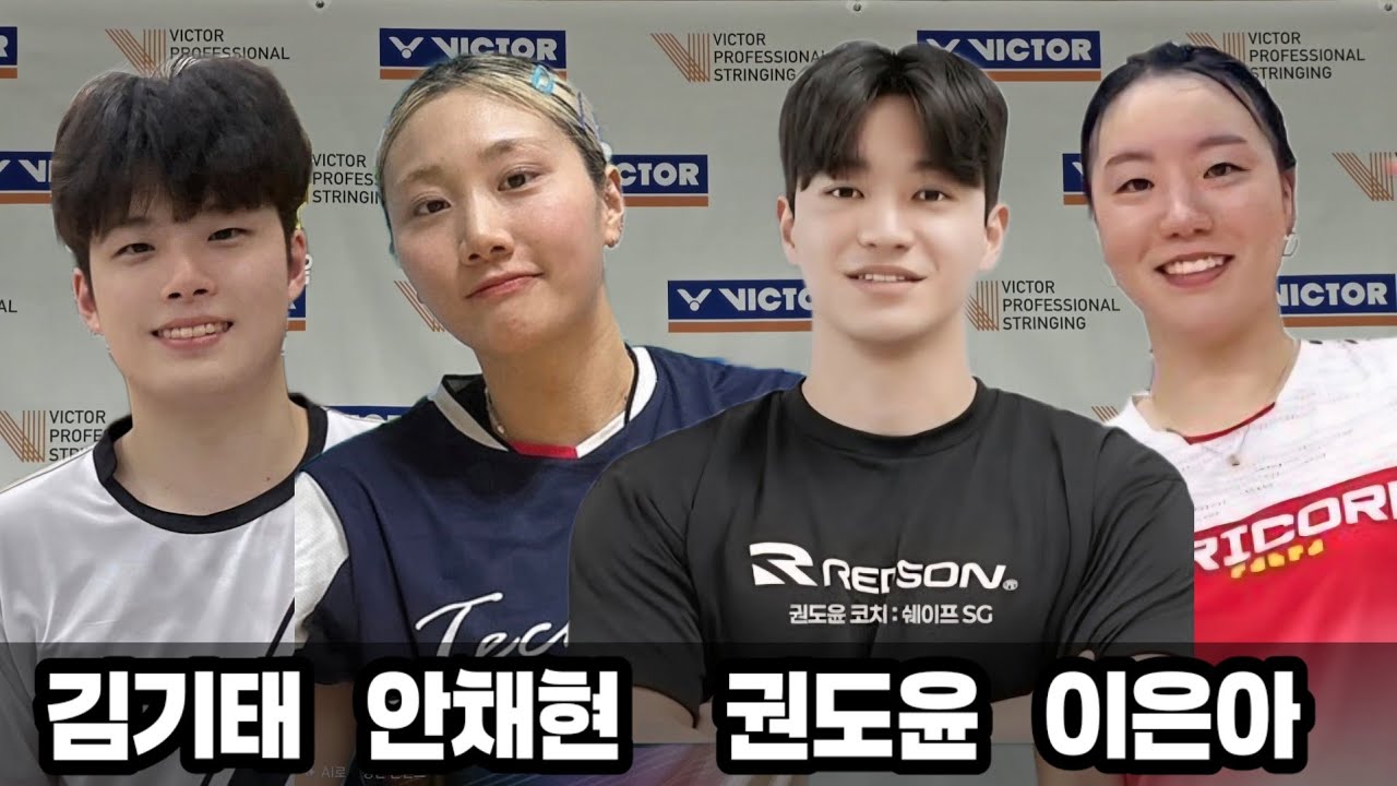 최종 라운드 디뎌 물러설수없는 찐대결 역전에 재역전 살얼음판 경기