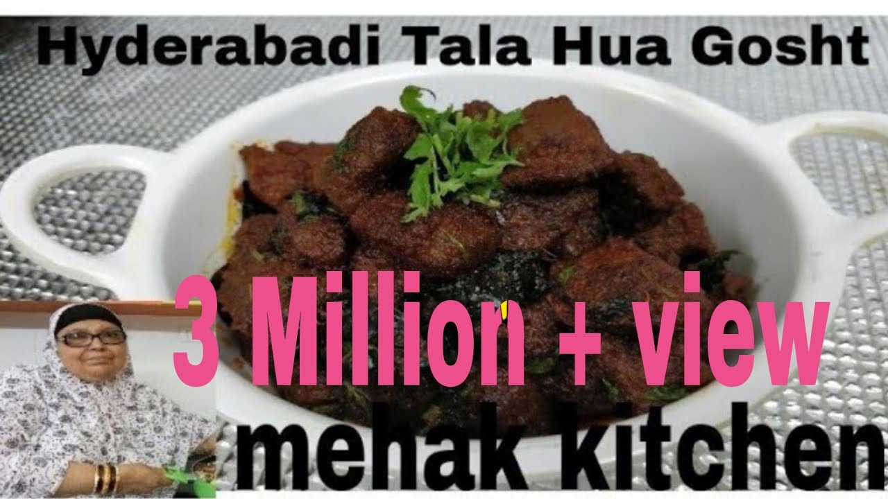 Hyderabadi Tala Hua Gosht
