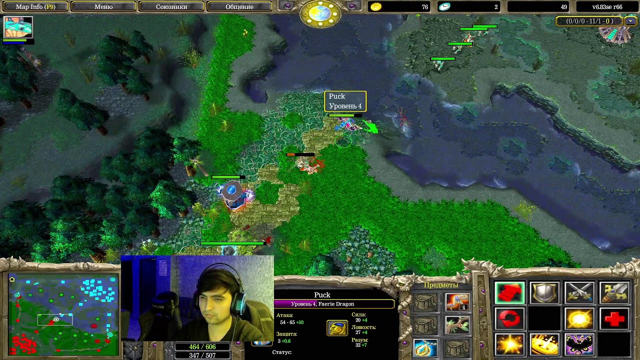 DOTA 1 BUGUN REMATCH  OZIMIZNIKI BO5 20:00