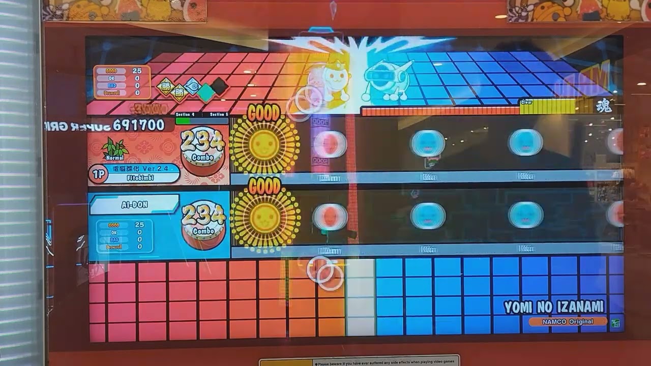 Taiko no Tatsujin(太鼓の達人)-黄泉のイザナミ Normal(AI Battle)