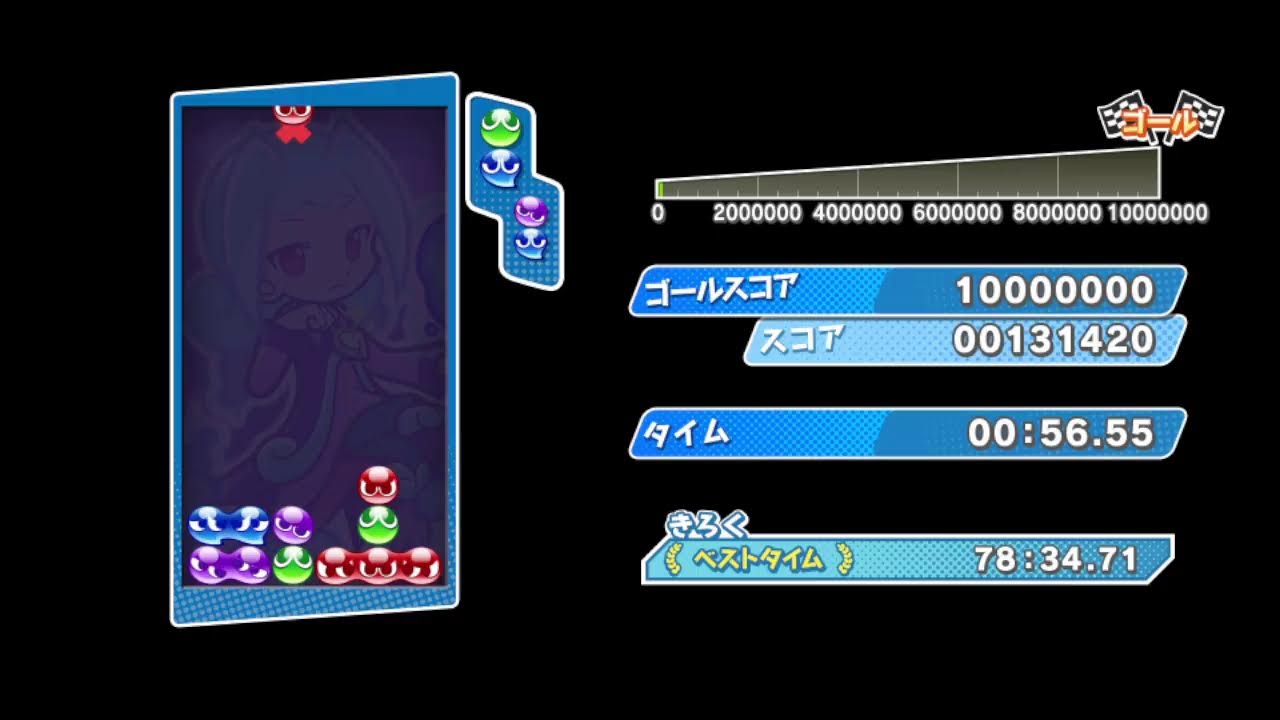【ぷよぷよesports】1000万TA