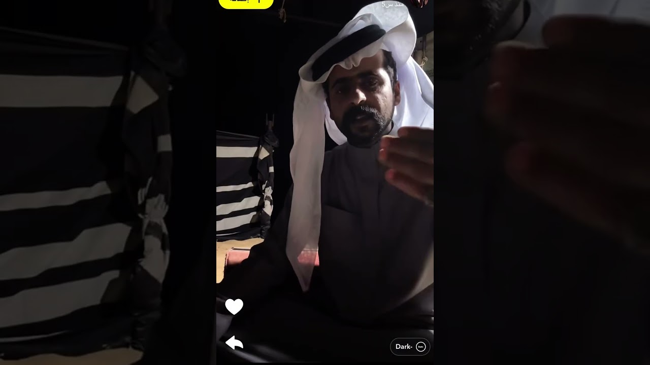 قصة الشيخ عسكر الكربي مع ابوظهير الصيعري