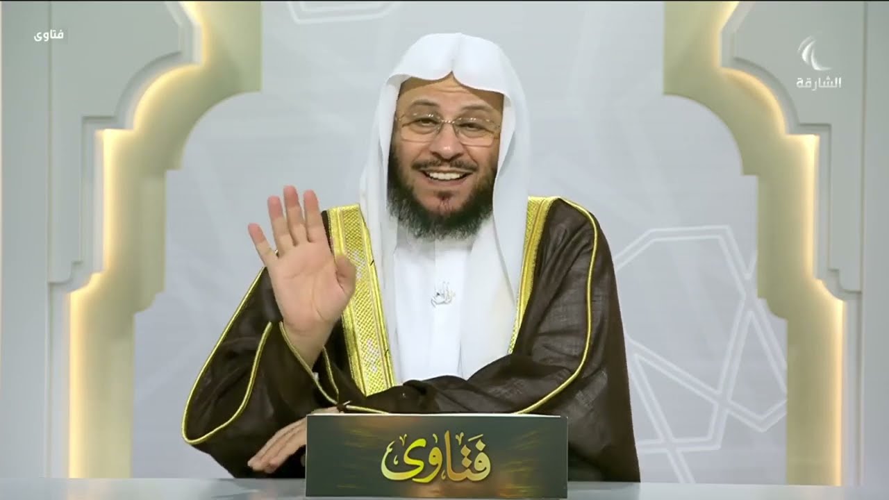 برنامج فتاوى | 16/8/2025 | الشيخ د. عزيز بن فرحان العنزي | حلقة أسئلة الواتساب