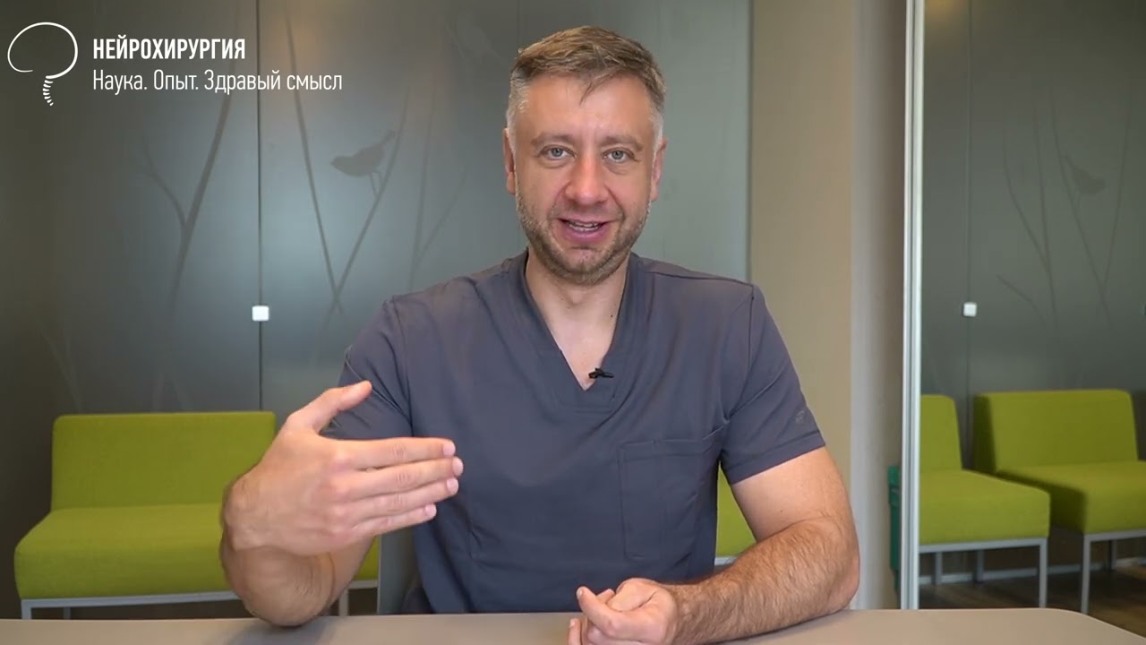 Что такое Спондилез и Спондилоартроз?