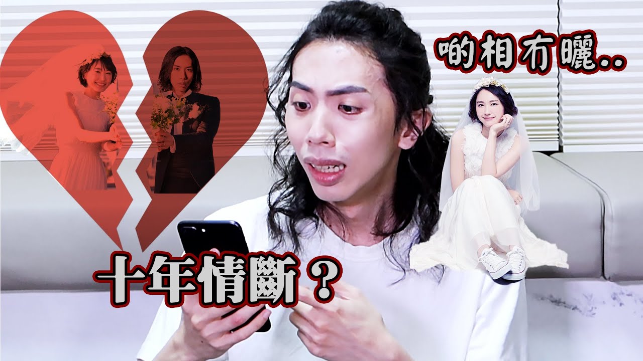 遭遇臭手厄運,相片資料冇曬!? 達哥上手試用QNAP小型NAS(私家雲端硬碟)