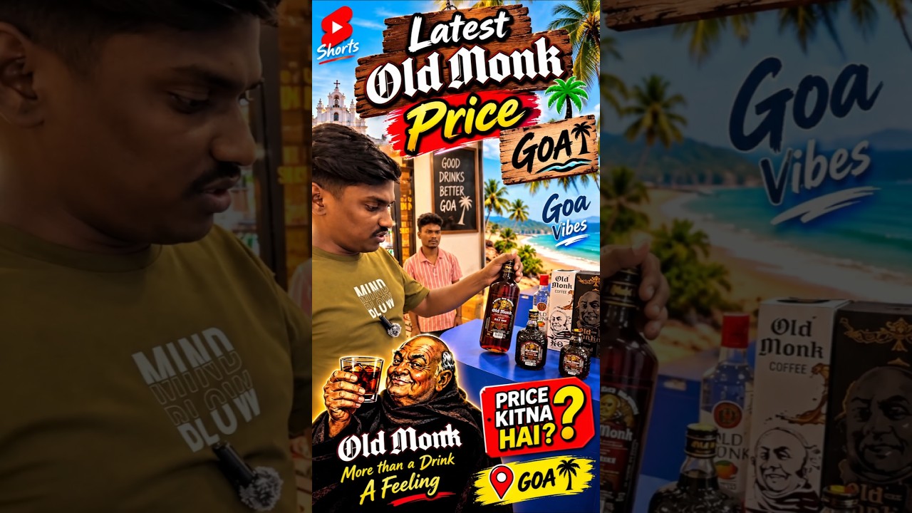 Old monk rum price goa🍾how to drink old monk rum | Rum Price In Goa 2026 | Liquor rates in goa #goa