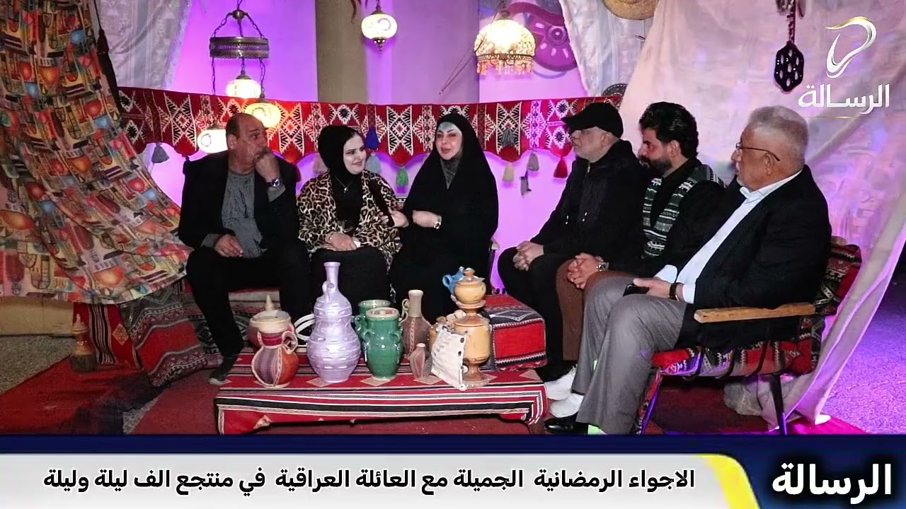 خيمة رمضان تجمع الأبداع،، 