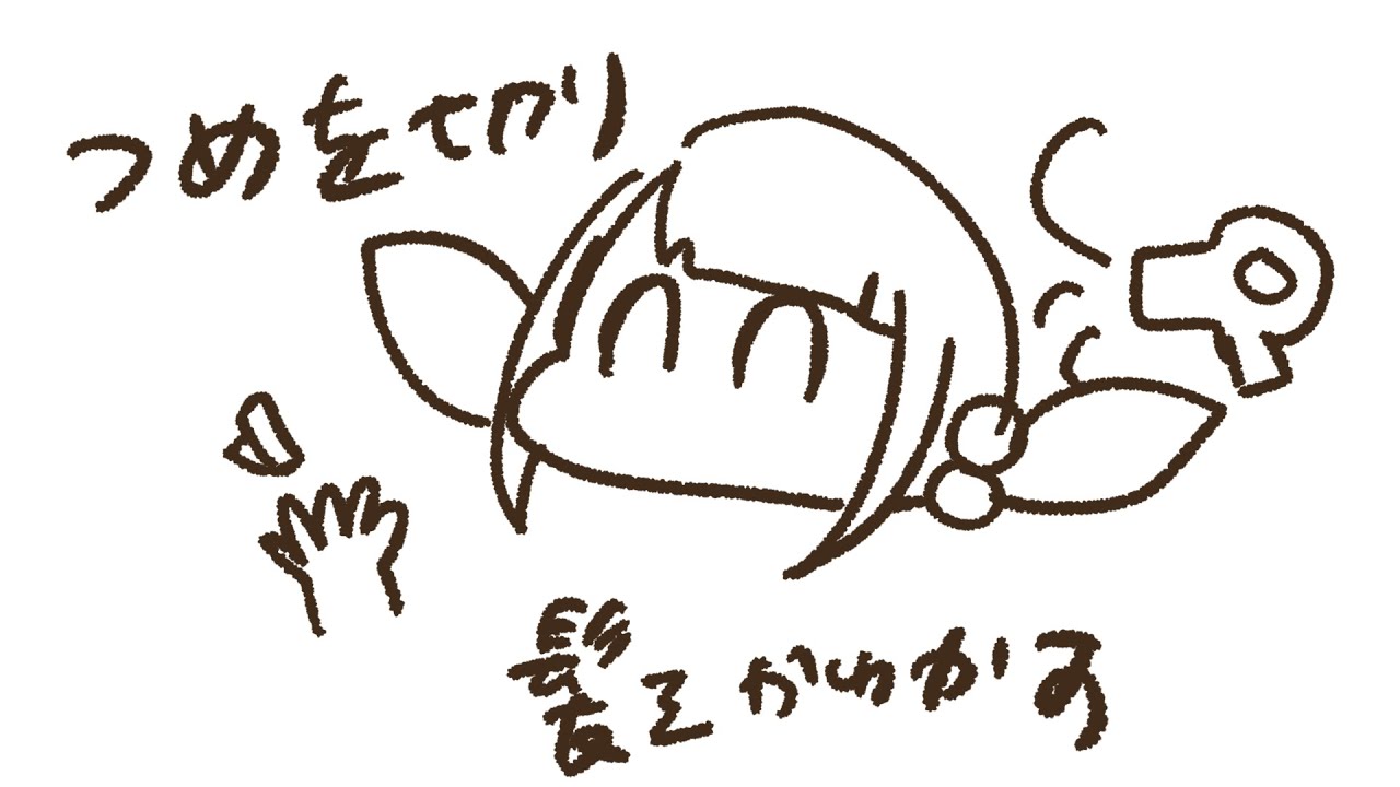 【爪切り雑談】これ2年続いてるんですか？【え？】
