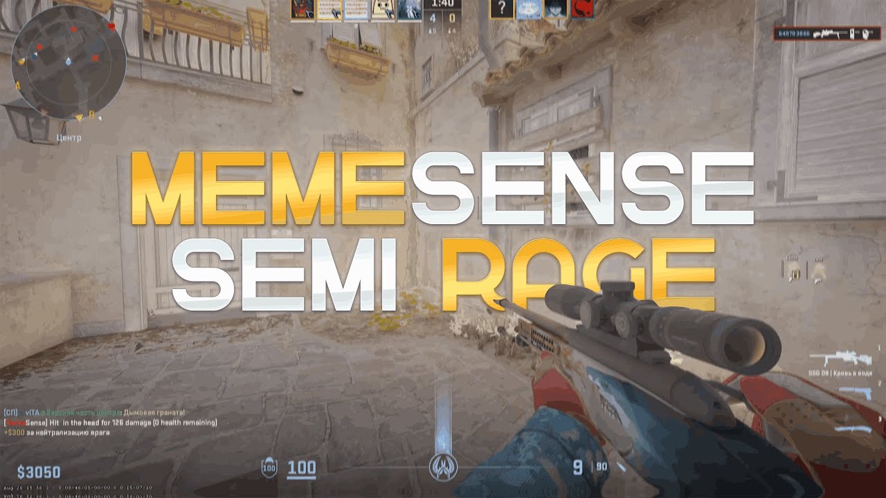 SEMI-RAGE CHEATING WITH MEMESENSE.GG |  BEST UNDETECT FREE CONFIG