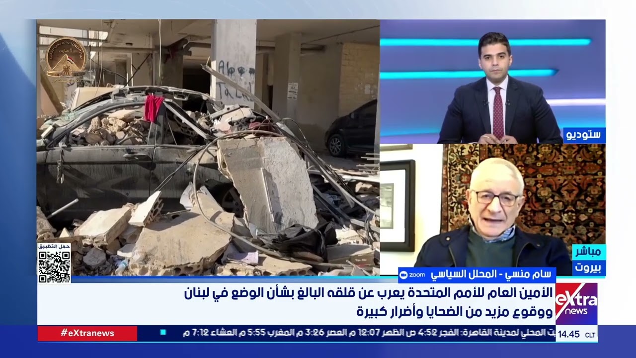 سام منسي المحلل السياسي: حزب الله دفع لبنان إلى حرب ليست من شأننا ودفع اللبنانيين لكارثة كبيرة