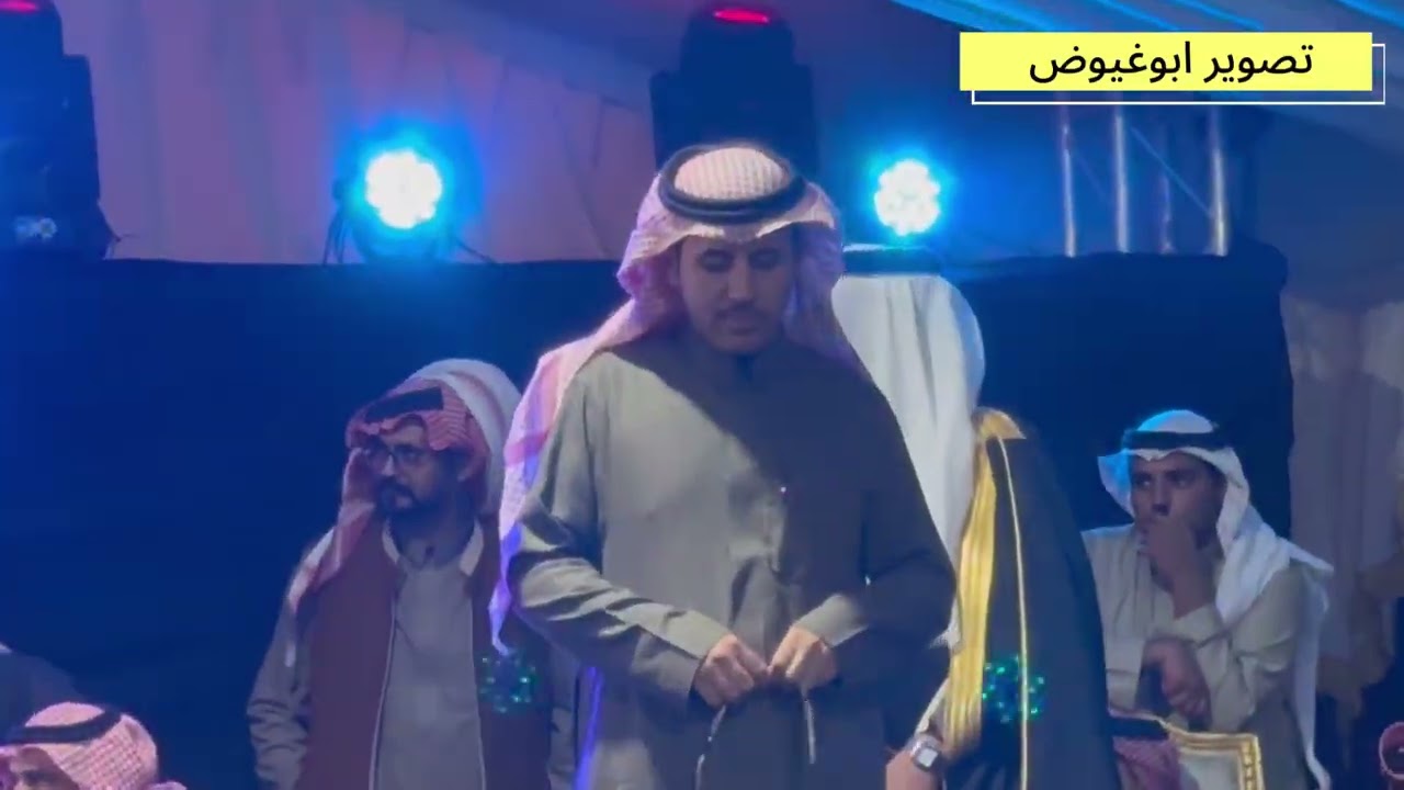 طاروق فواز العزيزي و سفر الدغيلبي من حفل عفيف تاريخ ٢٠_٧_١٤٤٧