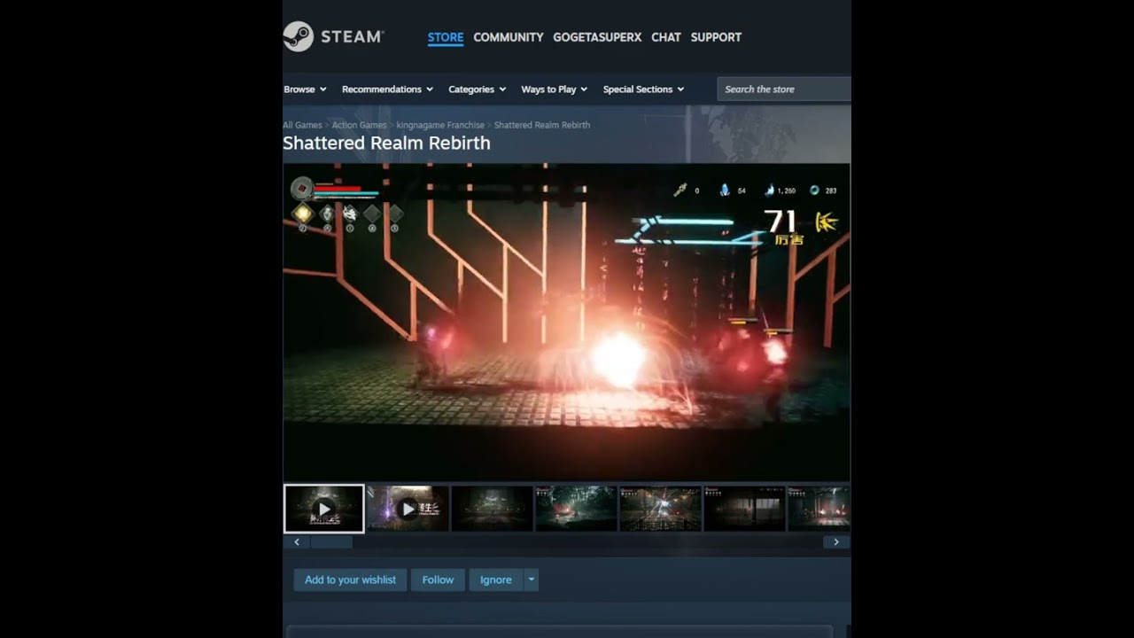 Steam Early Request Access Games 14 January 2026 - GogetaSuperx