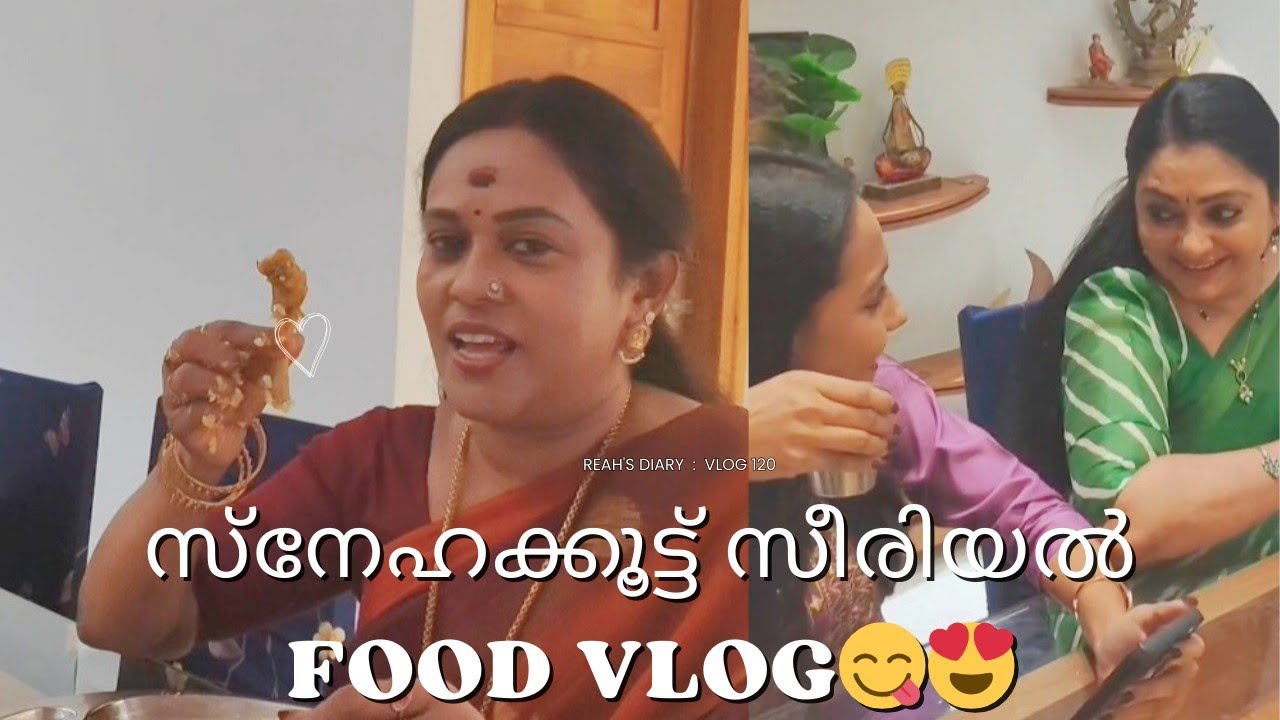 #snehakkoottu serial food vlog😋😄What we eat on serial shooting days 😋 asianet #serial #bts