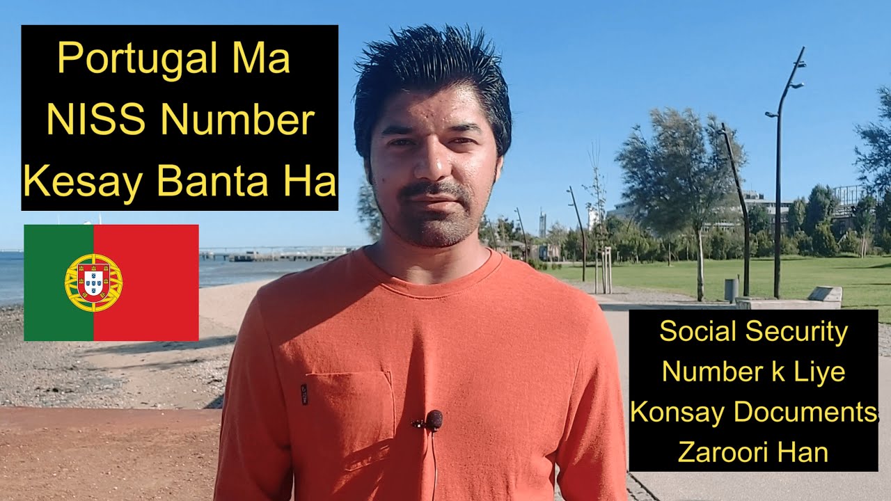How To Apply NISS Number in Portugal | Social Security | Pakistani in Portugal | Travinfo with Ahmed