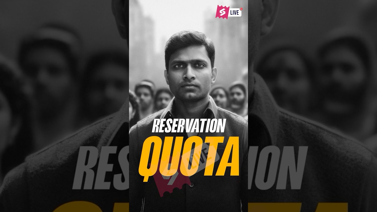 Supreme Court Judgement on Reservation | SC ST Act Supreme Court Latest News