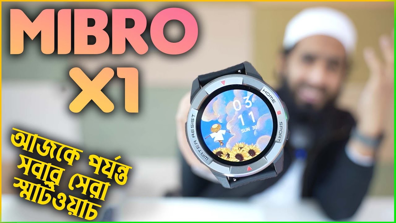 Mibro X1 Smartwatch Review 2022 | Value For Money | Best Sensor Smartwatch | Review Plaza