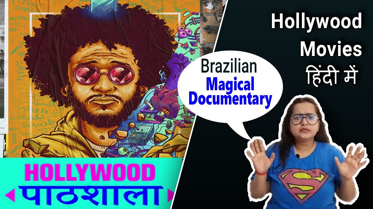 Emicida amarelo Brazilian Culture Movie Explained In Hindi Hollywood Paathshala Netflix Review