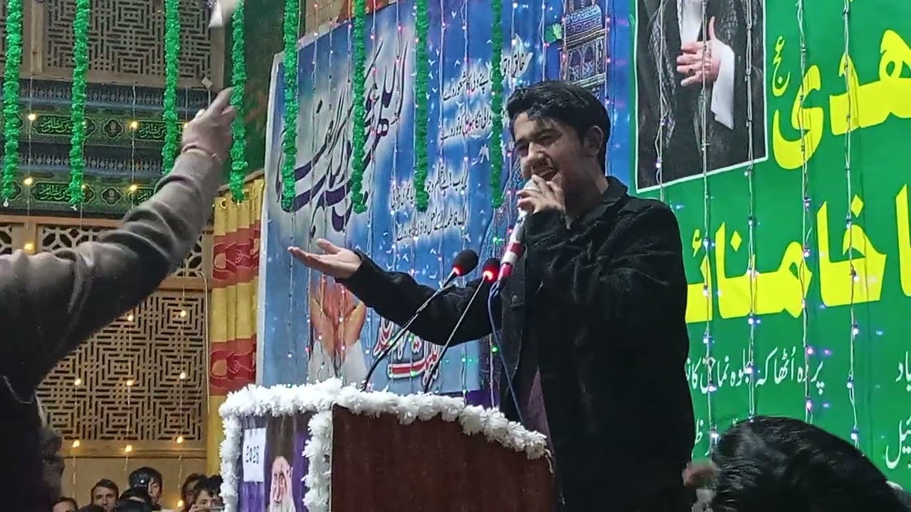 #Syed_Siraj_baltistani | Manqabat 15 Shaban 2026