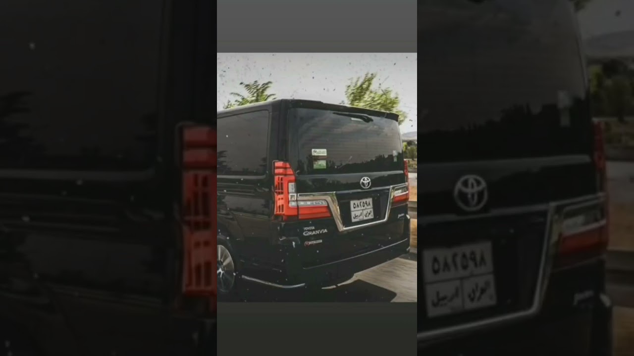 Ertex Luxury Car Design VIP Toyota Granvia
