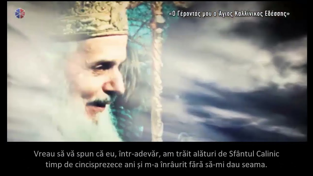 Să aflăm ce înseamnă să trăiești lângă un sfânt. Staretul meu, Sfantul Calinic al Edessei.