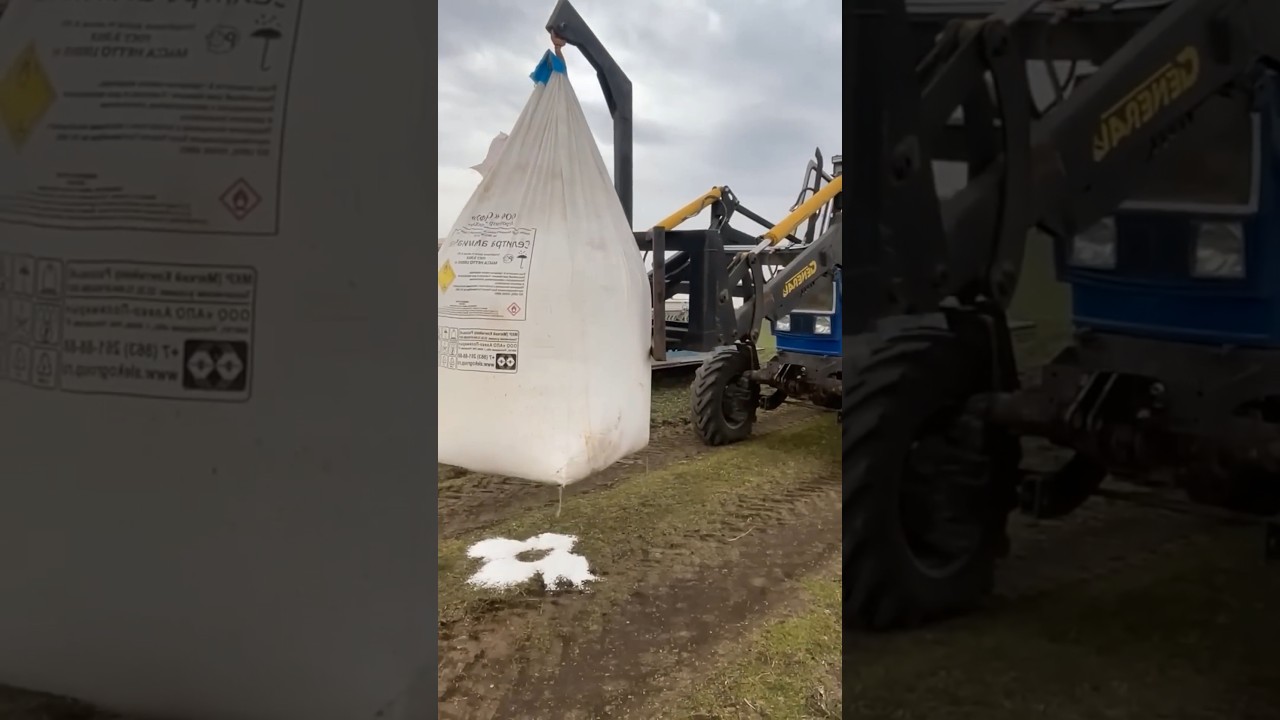 Smartest Way to Empty a Giant Industrial Bag