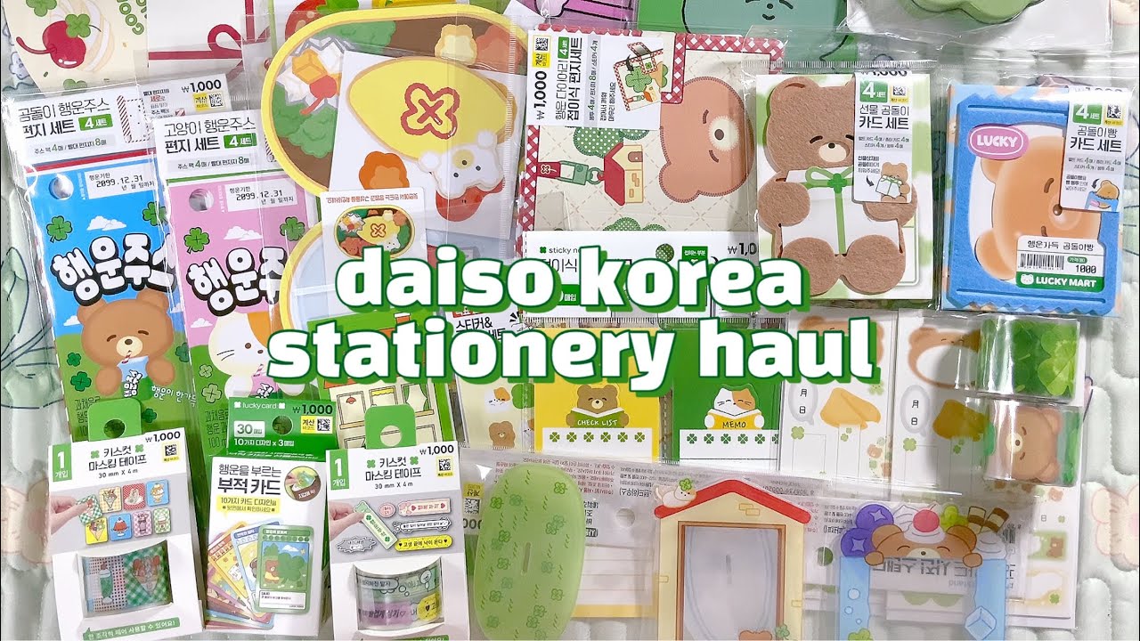 Daiso Korea Stationery Haul ASMR | Korean Stationery Stickers | Cute Kawaii Aesthetics | Lucky Theme