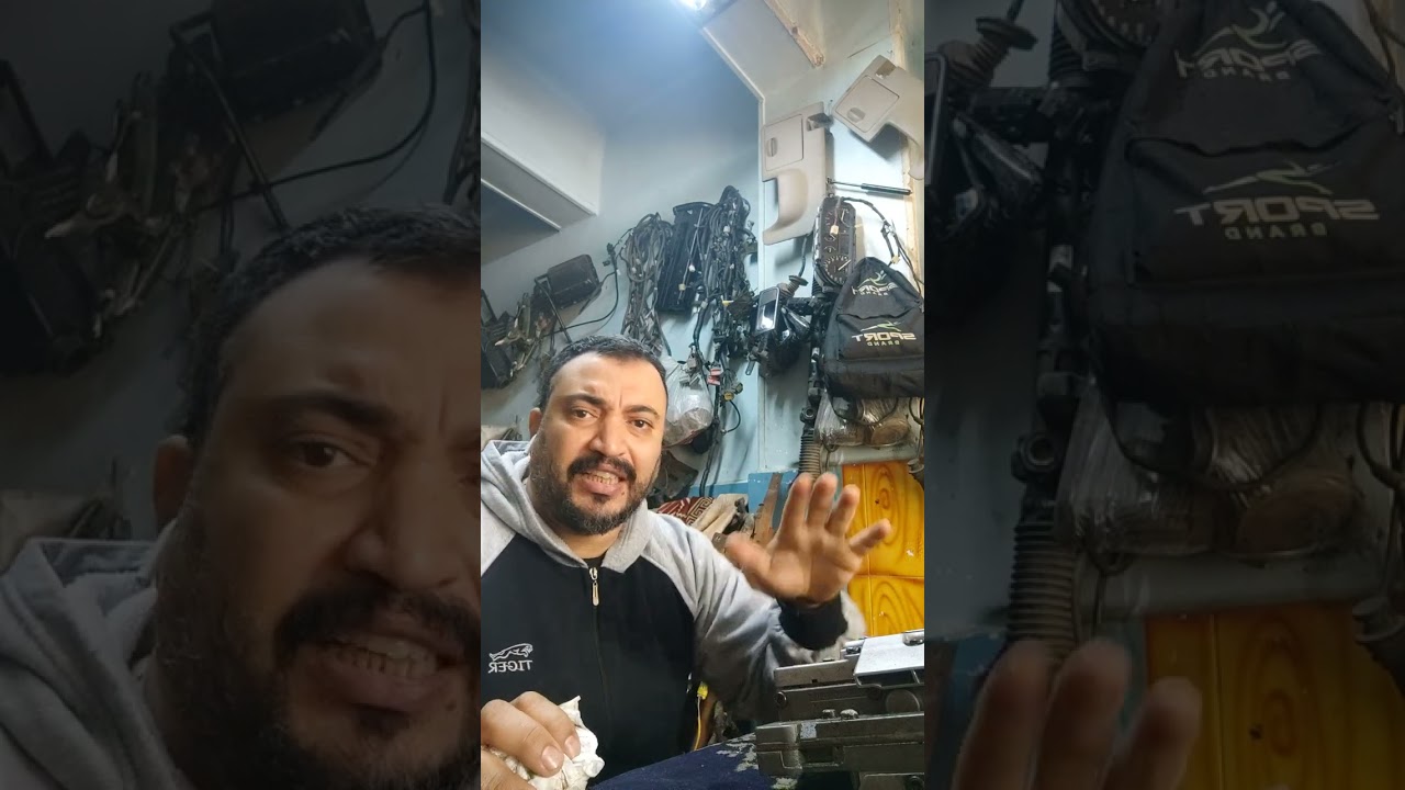 عيوب علبه البلوف أو عقل الفتيس