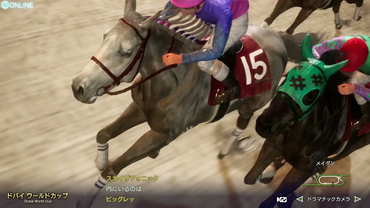 ウイニングポスト10 2025 オンライン対戦 ドバイワールドカップ ブルクエラ４歳