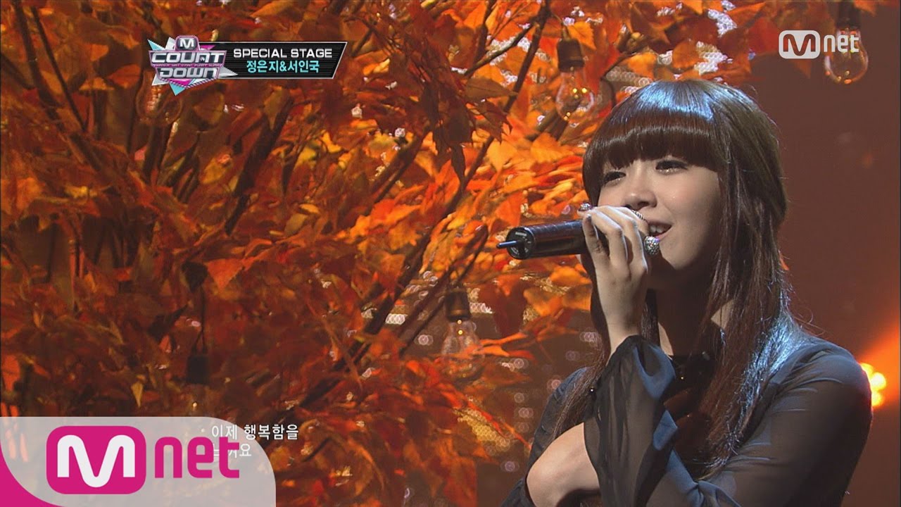 [STAR ZOOM IN] Jung Eun Ji's Duet 'Our Love Like This' with Seo In Guk 160422 EP.72