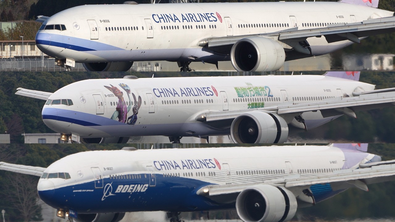China Airlines Boeing 777-300ER B-18006 B-18055 B-18007 Landing at Narita 34R | NRT/RJAA | 中華航空