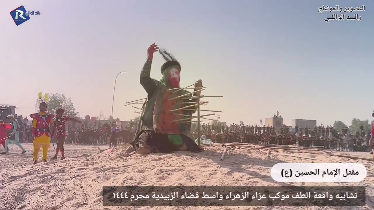 تشابيه واقعة الطف مقتل الإمام الحسين (ع) موكب عزاء الزهراء (ع)  واسط قضاء الزبيدية محرم ١٤٤٤ هـ٢٠٢٢م
