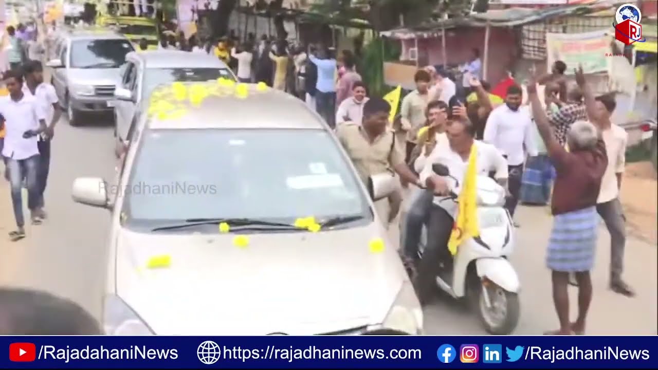 LIVE : Chandrababu Naidu Live in Madanapalle Mini Mahanadu 2022 | Lokesh | RajadhaniNews LIVE