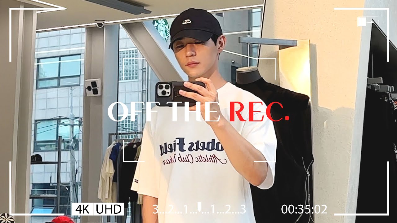 쉬는 날 브이로그!😎ㅣ운동하고💪밥 먹고🍚카페 가고…☕ㅣ오랜만에 등장한 재하의 OFF THE REC📼