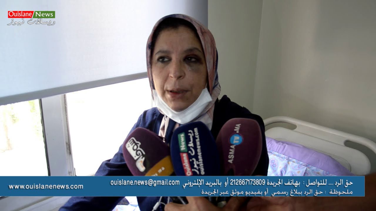 مكناس/تفاصيل الاعتداء الذي تعرض له طاقم الطبي بمستشفى محمد الخامس(ويسلان نيوز)