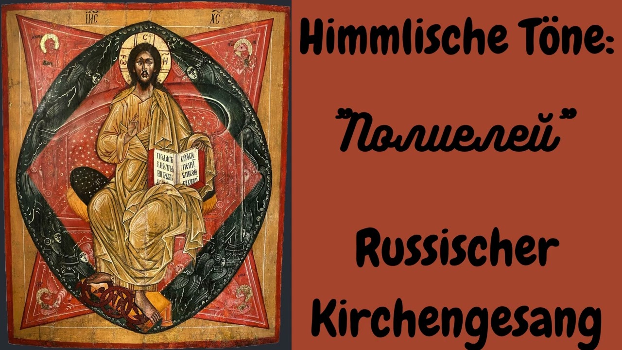 Himmlische T&ouml;ne: 