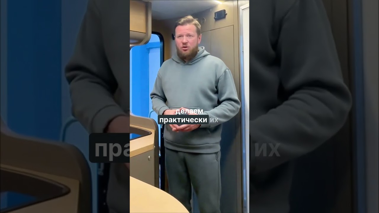 Эстетика и уют внутри автодома - полный обзор интерьера