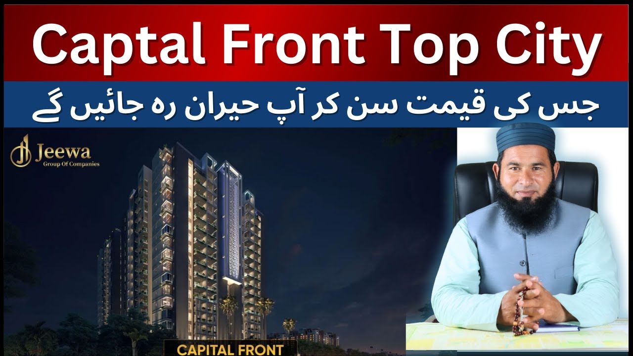 Capital Front Top City Islamabad | Prime Location Investment Opportunity
