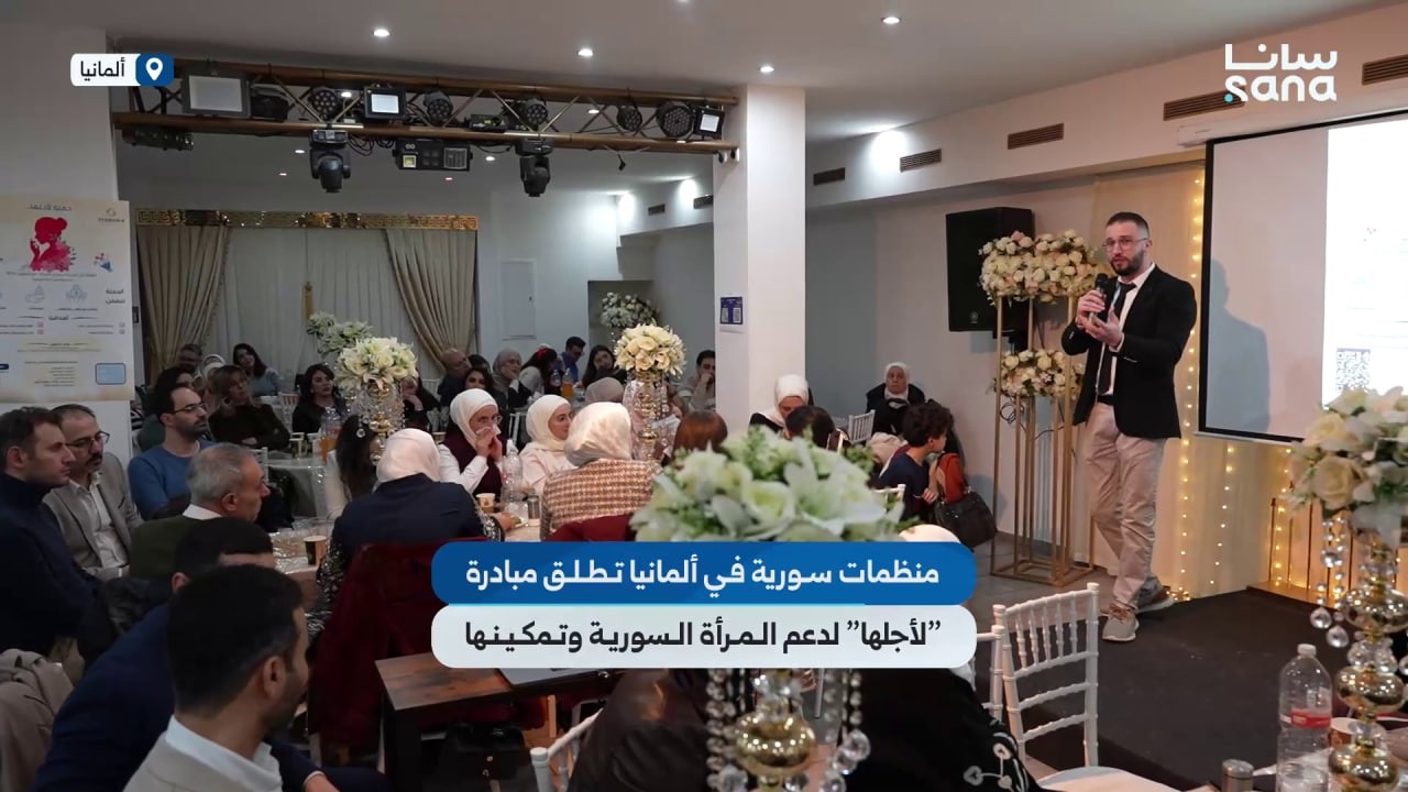 منظمات سورية تطلق مبادرة 