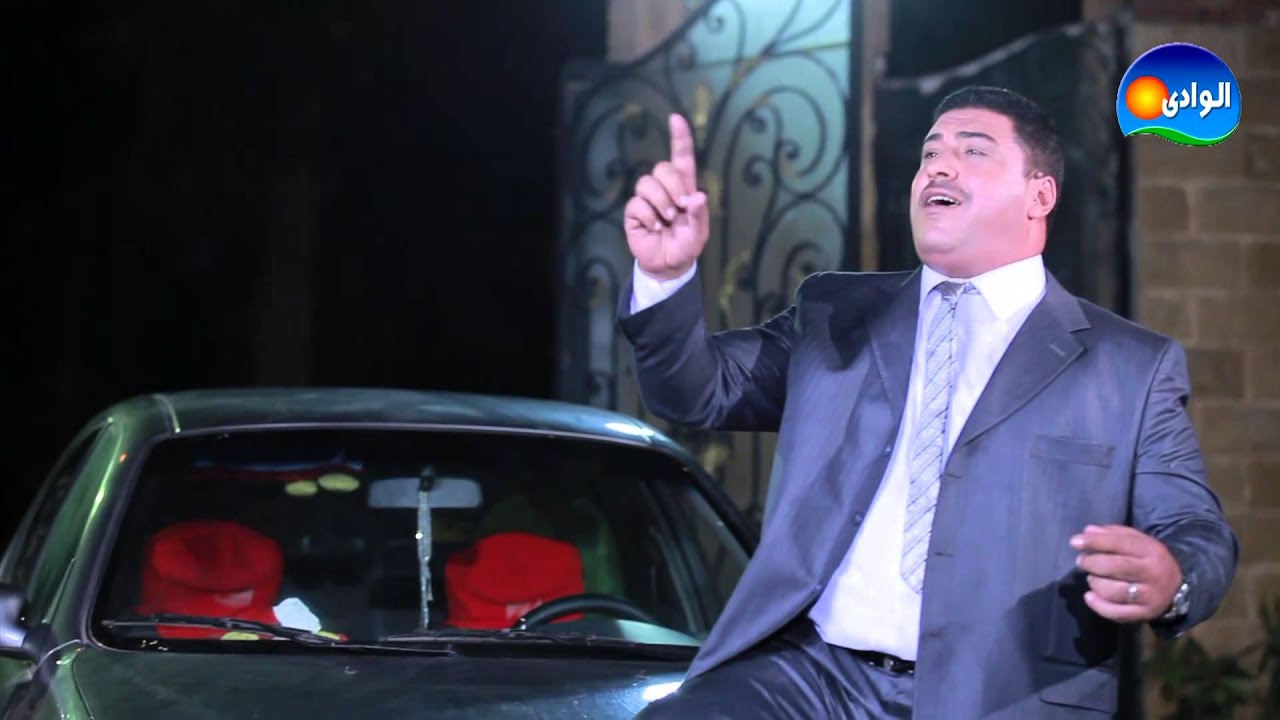 Sayed Helmy - El 3eib 3aleik / سيد حلمى - العيب عليك
