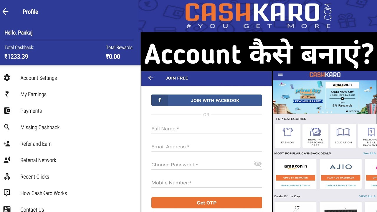 How to Register CashKaro App | CashKaro account kaise banaye