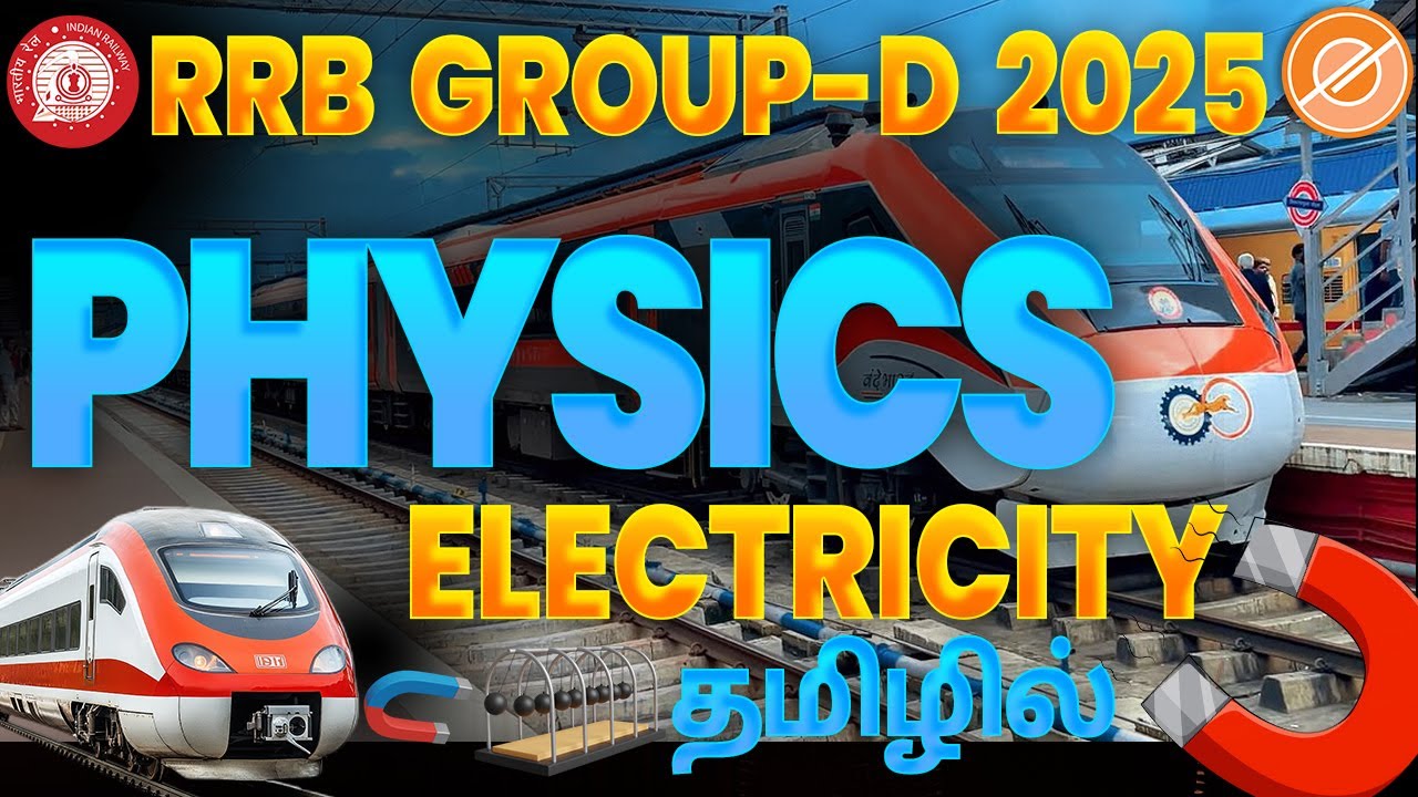 RRB Group D 2025 | Physics Electricity in Tamil | Railway Exam Preparation | Edusprint Academy