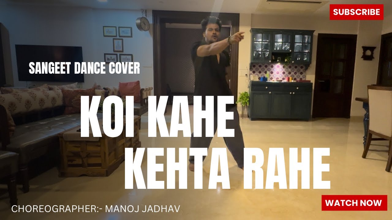 Koi Kahe Kehta Rahe dance tutorial cover sangeet bride groom Manoj Jadhav #koikahekehtarahe #dance