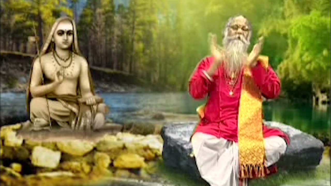 ಆದಿ ಶಂಕರಾಚಾರ್ಯ - ಭಾಗ - ೧೬