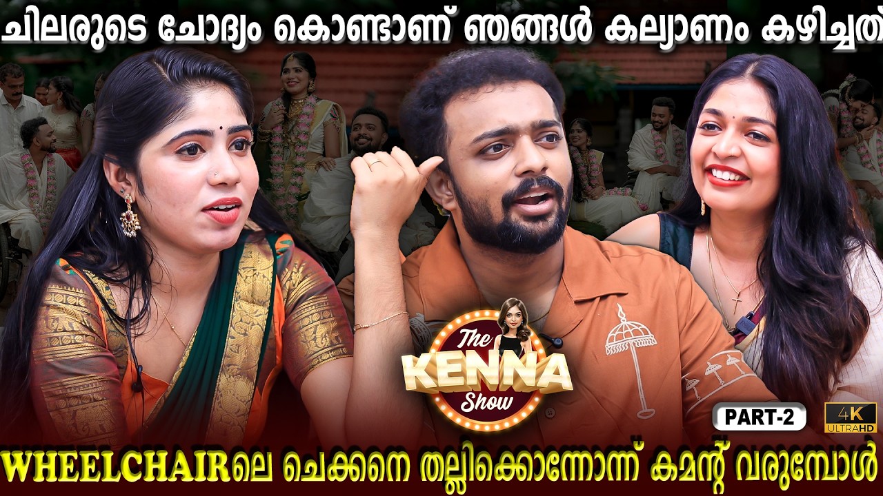 Jyothika & Yadhu First Exclusive Marriage Interview I Social media attack I WeddingIMilestone Makers