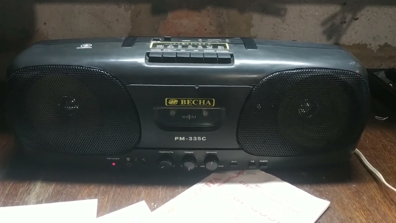 Магнитофон Весна РМ-335С