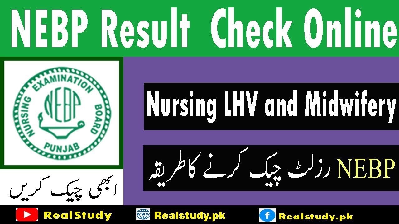 NEBP Result 2022 General Nursing LHV and Midwifery